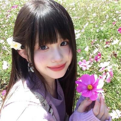 塑料